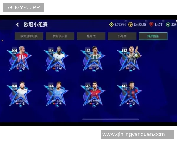 如何选择适合的足球星卡盒子提升收藏价值与游戏体验